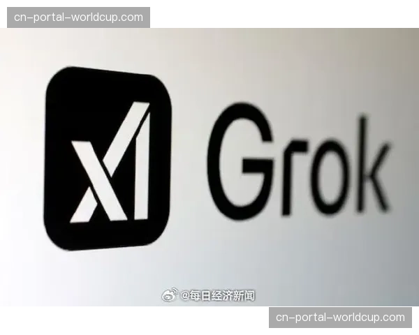 英国通信管理局对一家涉嫌超范围收集用户观赛数据的转播应用展开调查 英国通信管理局对一家涉嫌超范围收集用户观赛数据的转播应用展开调查